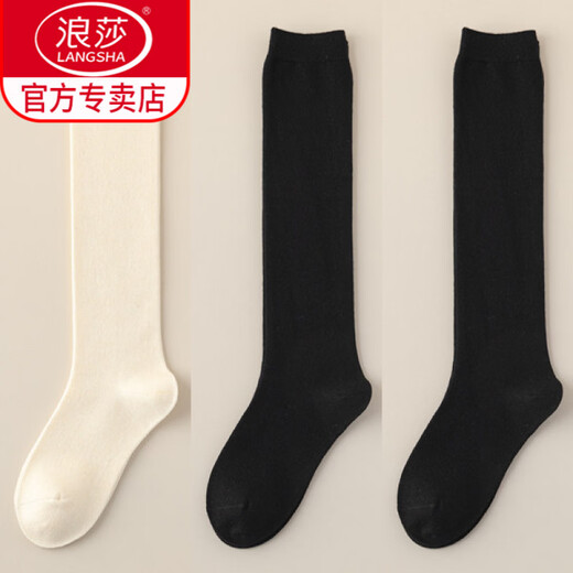 LangSha long socks women's autumn and winter wool cashmere thick warm calf socks winter half leg socks black high socks winter 1 white 2 black one size fits all 34-40 (wool warm)