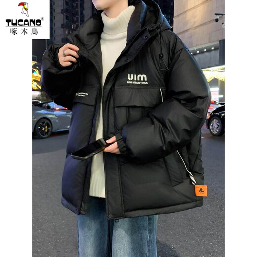 Woodpecker Winter Youth Down Jacket Boys Junior High School Students Handsome Hooded Thickened Jacket Fat Big Children Winter Clothes Cotton Y106 Black 90 Velvet Quality Upgrade M Recommendation 80 to 100 Jin Jin is equal to about 0.5 kg