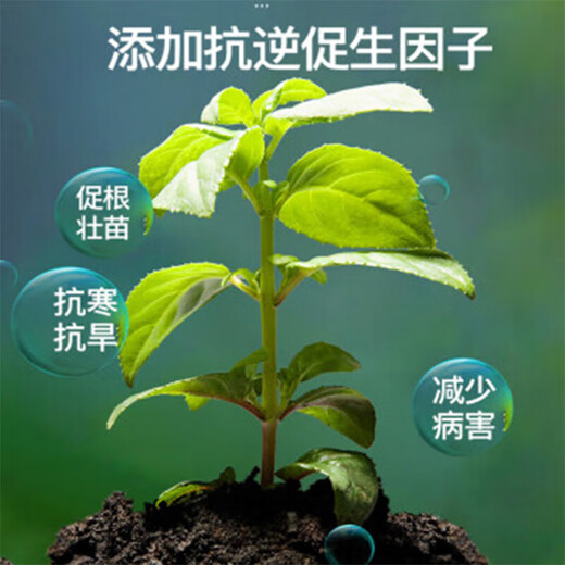 Stanley nitrogen, phosphorus, potassium sulfate, agricultural compound fertilizer, vegetable, fruit tree, flower and fruit tree compound fertilizer, water-soluble fertilizer, chemical fertilizer Stanley water-soluble compound fertilizer 25KG*1 bag