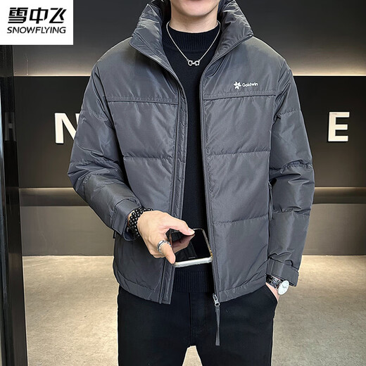 Snow Flying (SNOWFLYING) high-end men's stand-collar down jacket winter new style high-end versatile warm down top casual trendy jacket black 2XL 140-160Jin Jin equals 0.5 kg