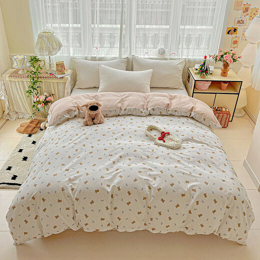 Fantasy quilt cover single piece 120150150210 single 20m double quilt cover sweet sweet song 150x200cm quilt cover