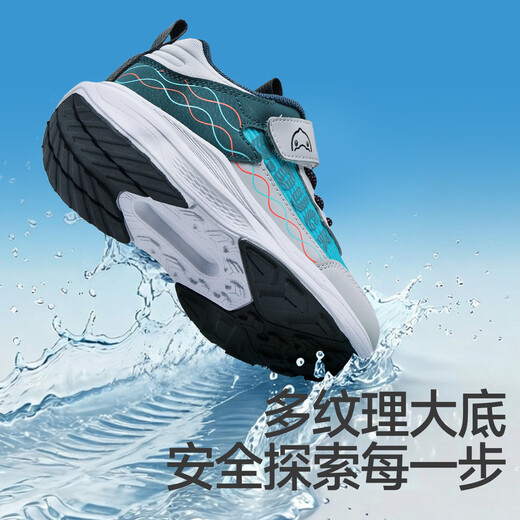 B.Duck Little Yellow Duck Children's Shoes 2026 Children's Hiking Shoes Breathable Hiking Sports Outdoor High-top Non-Slip Hiking Shoes for Boys and Girls Green Gray Size 27 Suitable for Feet Length 16.3-16.8cm