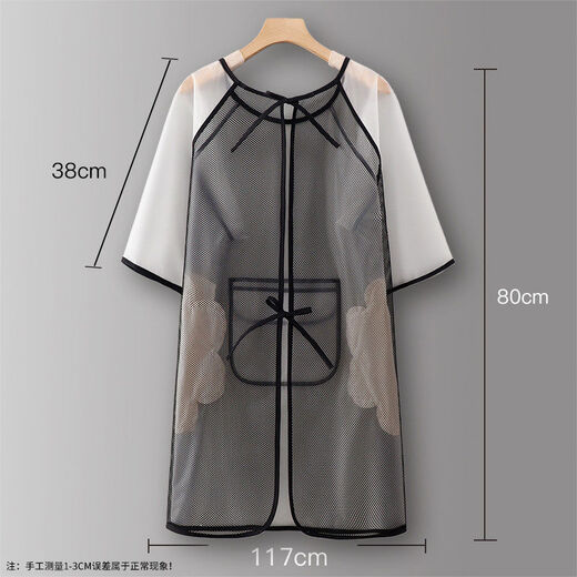 Pick up cat TPU apron waterproof and oil-proof work clothes for kitchen and home use 2024 new summer catering special women's half-sleeved blouse Black SJ819LU bear half-sleeved TPU waterproof hand-wiping style