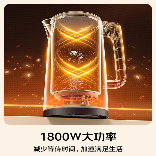 Panasonic electric kettle black 1.5 liters real-time temperature display multi-stage temperature control 304 stainless steel liner thermal insulation kettle NC-TD151