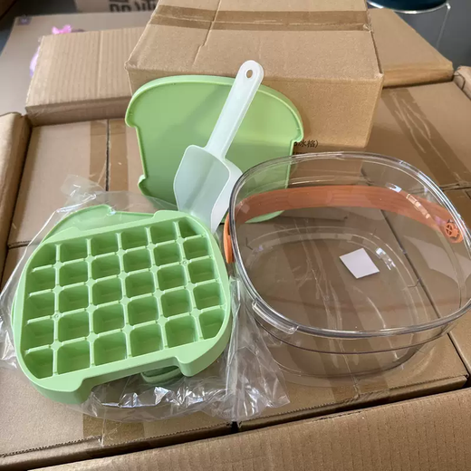 Yusenyi + anti-inventory ice bucket frozen ice cube storage with processing bucket only 1500 sets xman season mold ice bucket combination