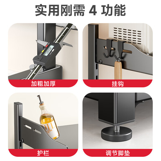 Kitchen Story kitchen storage rack countertop microwave storage rack pull-out oven rack household multi-layer kitchen storage rack