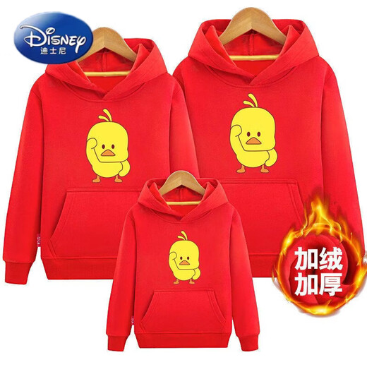 Disney (Disney) parent-child sweatshirt plus velvet winter clothing for a family of three 2026 new hooded trendy Nezha Devil Boy comes into the world hooded Sun Cloud Red 100 Mom XL size