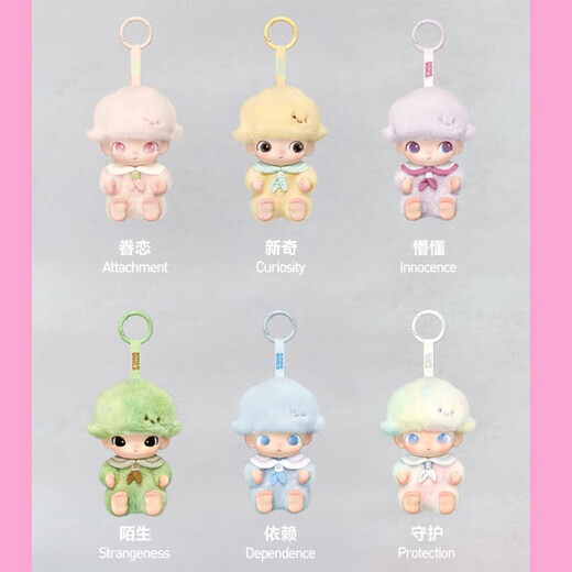 POP MART Genuine Spot DIMOO Freshman Diary Series Vinyl Plush Pendant Blind Box Trendy Toys Girls Gifts 1 Random Blind Box - Freshman Diary Series