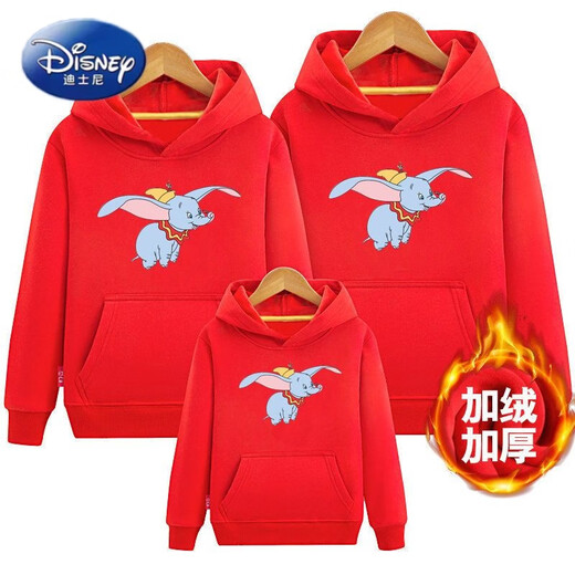 Disney (Disney) parent-child sweatshirt plus velvet winter clothing for a family of three 2026 new hooded trendy Nezha Devil Boy comes into the world hooded Sun Cloud Red 100 Mom XL size