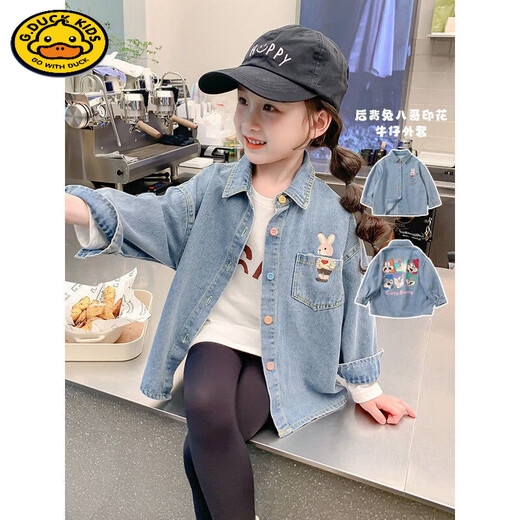 HAL.DUCK Girls' Denim Shirt Spring and Autumn 2026 New Children's Clothing Autumn Style Baby Long-Sleeved Top Autumn Shirt Blue 90 Recommended height 80-90