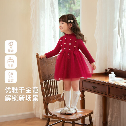 JELLYBABY Fashionable and Western Mesh Princess Dress 25 New Winter Style Girls' Spliced Mesh Dress for Middle Children Red 100