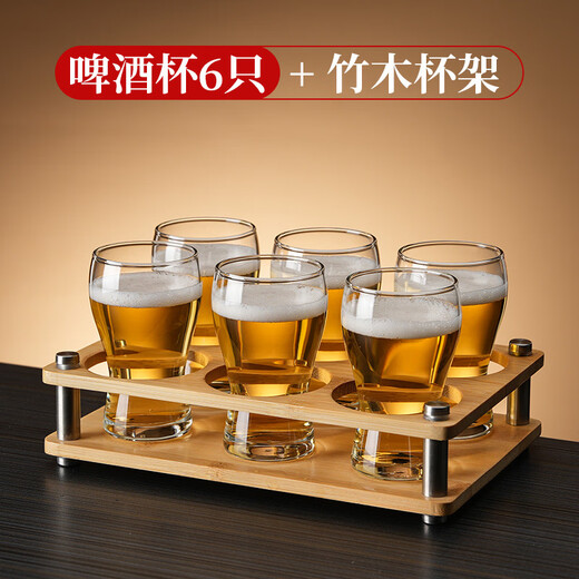 Fantasy craft beer glass beer mug small drinking cup light luxury high-end household two-liang white wine glass set beer mug reinforced and thickened small waist 120ml 6 cup holders