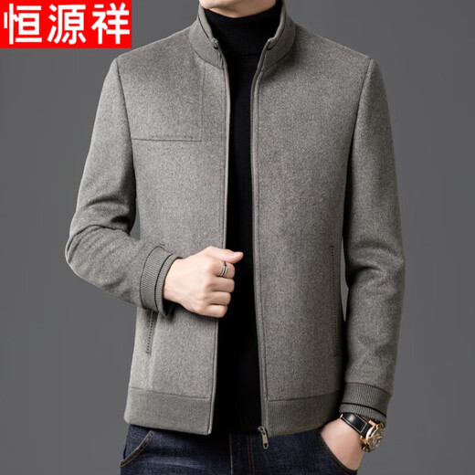 Hengyuanxiang men's wool double-sided wool short stand-collar jacket autumn and winter new high-end business dad middle-aged jacket