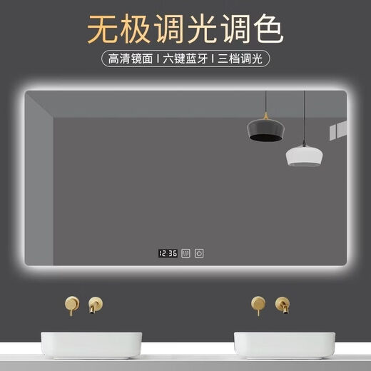 Bathroom Smart Mirror Customized Bathroom Mirror Touch Screen LED Cosmetic Mirror with Light New Wall-Mounted Bathroom Mirror White Light + No Touch 90cm*150cm