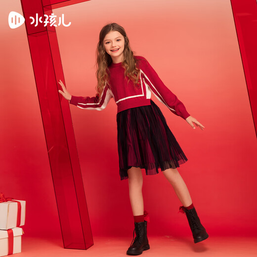 Shuihaier mall same style Shuihaier girls dress 2025 spring new big children knitted skirt red mesh skirt