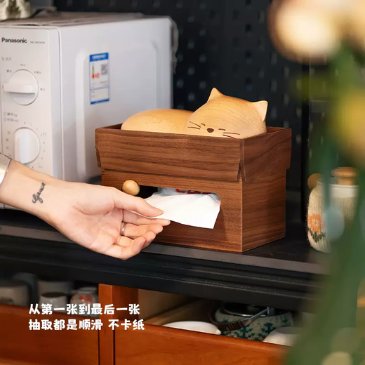 Yusenyi Sleeping Creative Tissue Shape Box Paper Box Cherry Cute Cake Cat Black Walnut Solid Wood Drawing Bed 4-Cherry Cream Cake Tissue Box Small and Medium Tissue (can hold mobile phone)