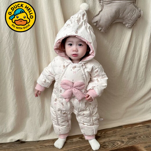 G.duck Little Yellow Duck New Baby Cotton Clothes Winter Jumpsuits Winter Clothes Super Cute Outing Clothes Infant Winter Clothes Hug Clothing Bow Down Down Cotton Jumpsuit 66cm