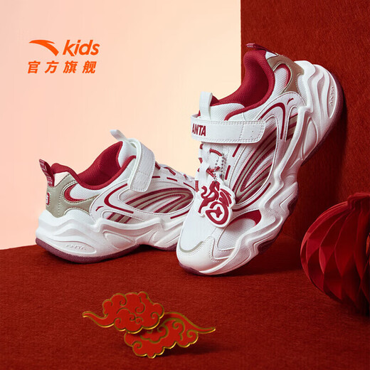 ANTA Good Things Happen Children's Sports Shoes for Girls Lucky 2026 Year of the Horse New Year Leather Velcro Casual Shoes Ivory White/Danxia Red/Metallic Bright Gold-2 34