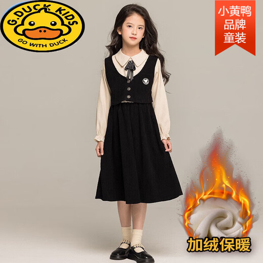 G.duck Girls Dress 2025 New Autumn College Style Korean Style Autumn and Winter Velvet Skirt Set for Big Girls Two-piece Set Black Velvet Dress 120 cm