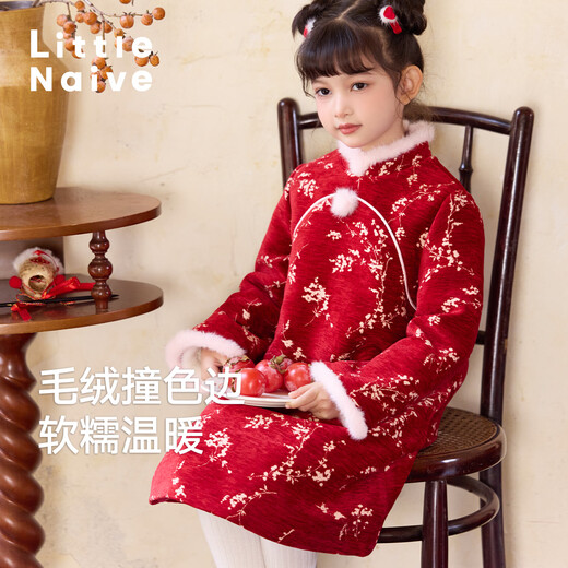 Little Naive children's new Chinese jacquard long-sleeved dress winter girls' quilted cheongsam dress New Year's greetings dress red 130