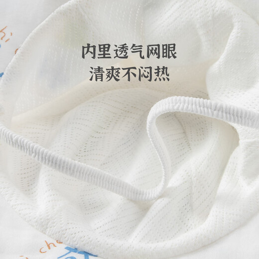 Wooden cotton baby fisherman hat summer thin sun hat summer pure cotton sun hat baby sun protection hat when going out white/Hao persimmon in pairs #scln# 43CM (recommended for 3-6 months)