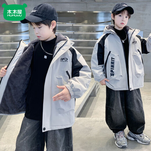 Mumuwu Children's Clothing Boys' Winter Jackets 2026 New Medium and Large Children's Winter Thickened Boys' Autumn and Winter Velvet Jackets Black 150