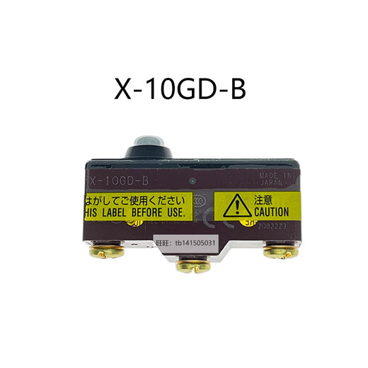 Omron elevator brake switch X-10GD-B/Z-15GD-B micro motion detection switch suitable for Mitsubishi Hitachi Z-15GD-B imported from Indonesia
