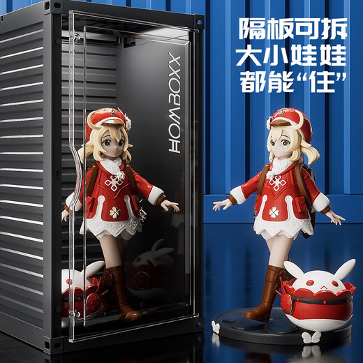 Mijiada Container Blind Box Storage Box Dustproof Bubble Mart Magnetic Suction Figure Display Cabinet Toy Doll Transparent Display Box 910-1 Large Yellow (Lighted Model) Contains Stickers + 24 Traceless Stickers