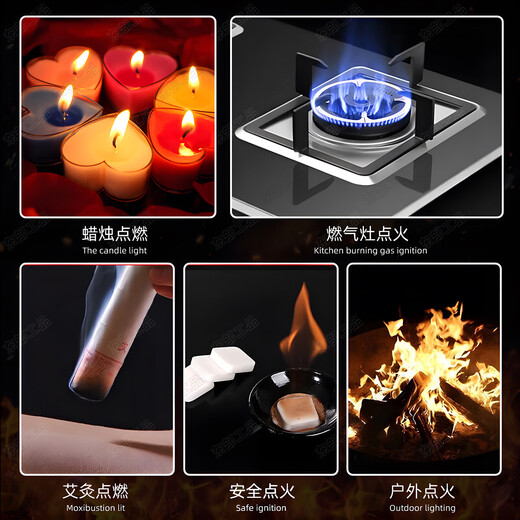 Eastern work product igniter lighter ignition gun fire gun spray gun ignition gas stove kitchen artifact extended open flame ignition stick