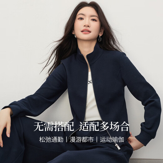 Sllsky Lu series gray casual sweatshirt suit 2026 spring striped shawl jacket wide-leg pants three-piece set floral gray S