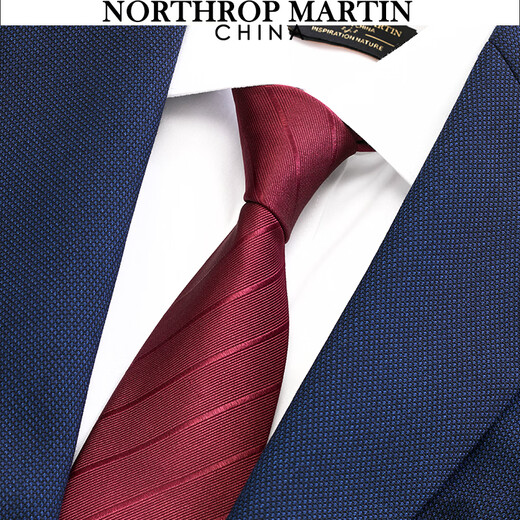 North Martin Qiji Red Blended Silk Tie No-knot Men's Groom's Knot Wedding Lazy Zipper One-Easy Pull Gift Box