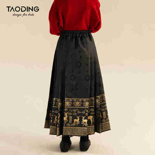 Taoding Girls Horse Face Skirt New Year Chinese Style Girls New Chinese Embroidered New Year Clothes Fashion Black Horse Face Skirt 160