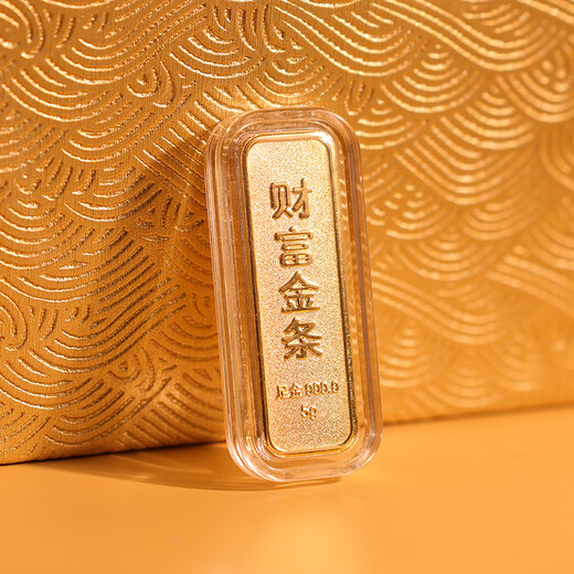 GOLDBEAR gold investment gold bar pure gold 9999 pure gold collection stored value appreciation wealth gold 5g10g20g50g100g 10g (wealth gold bar)