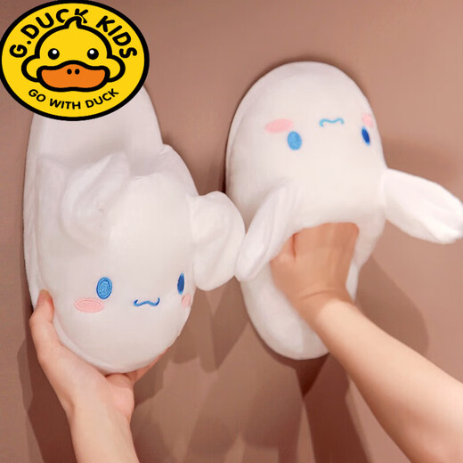 G.duck cinnamon dog slippers with moving ears in winter, cute girl with heart-shaped head, lightweight big-eared dog girl, rabbit cotton slippers, open-toed cinnamon dog with moving ears, large size 38-42