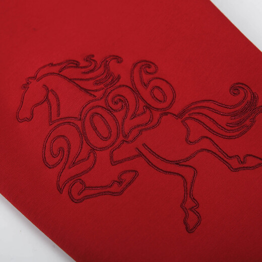 Xianlixiu New Year red parent-child sweatshirt plus size women's soft and comfortable round neck top fat mm spring new style 1247 red XL