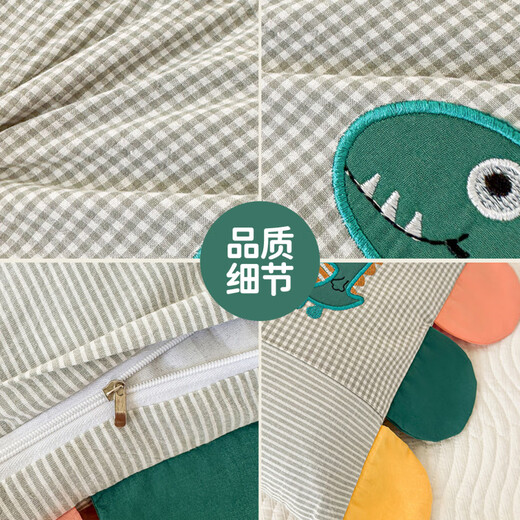 Shijanu new product cotton children's pillow 1 year old 3 to 6 years old and above, universal for all seasons, kindergarten sleeping, special class A, elementary school, small flying saucer 50x30x4, pillow core + pillowcase removable and washable