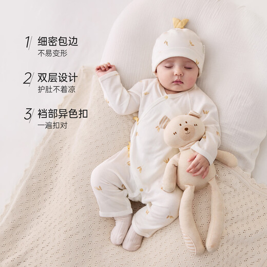 Babylove newborn jumpsuit spring and autumn baby lace-up romper modal cotton clothes gleaning collection gleaning collection 52cm