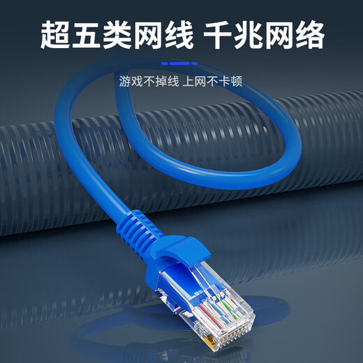 Network cable pliers set tool box crystal head crimping pliers test line patrol instrument wire punching pliers stripping knife tool set tool box line hunting style 108-piece set