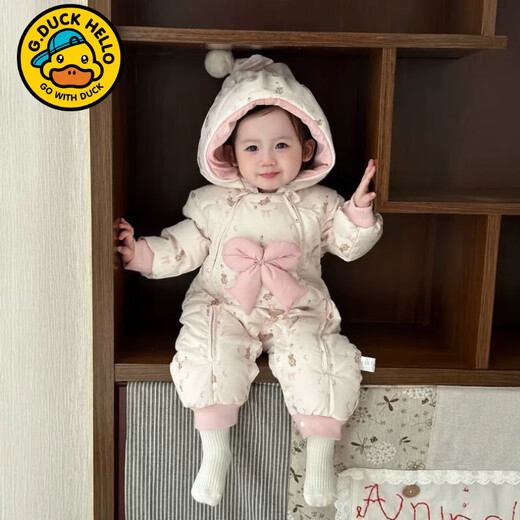 G.duck Little Yellow Duck New Baby Cotton Clothes Winter Jumpsuits Winter Clothes Super Cute Outing Clothes Infant Winter Clothes Hug Clothing Bow Down Down Cotton Jumpsuit 66cm