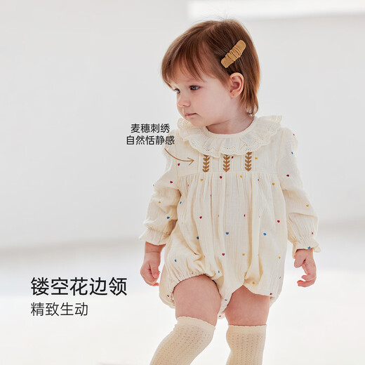 Babylove baby girl spring and autumn pure cotton gauze baby triangle harem princess sweet outing clothes Stowe white 66cm