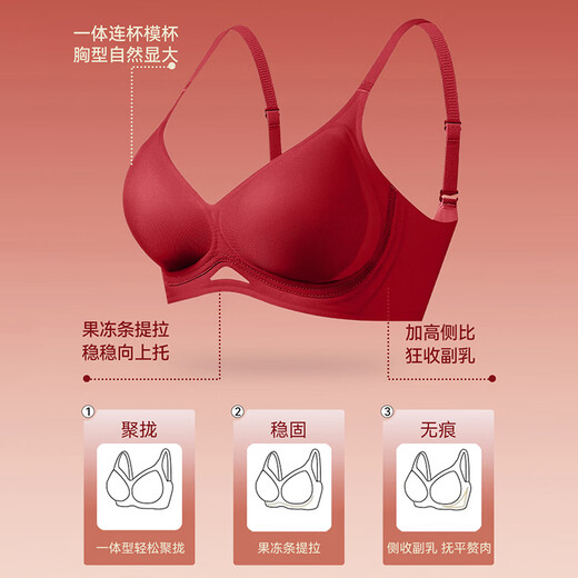 Langsha zodiac year underwear set Qiji red women's year of the horse no steel bra bra wedding bride underwear socks gift box
