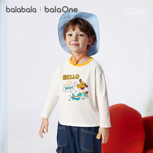Balabala children's clothing children's long-sleeved T-shirt boys and girls 2026 new spring clothing pure cotton striped clothes baby bottoming shirt trendy