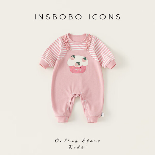 INSBOBO baby clothes 2026 spring new baby girl crawling clothes baby jumpsuit newborn spring clothes pink 66cm