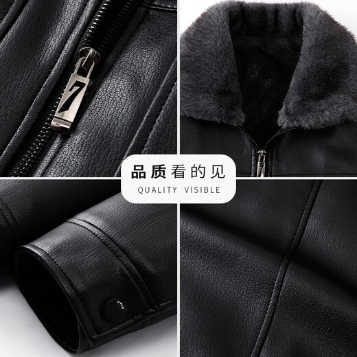Woodpecker (TUCANO) Leather Jacket Men's Velvet Thickened Windproof and Coldproof Warm Jacket Men's Fashionable and Versatile Outerwear Men's Clothing
