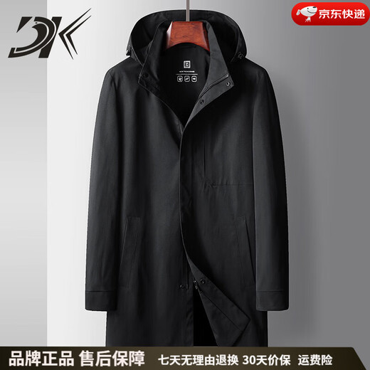 DK品牌男装商务休闲风衣男士秋冬季新款时尚百搭中长款可拆卸帽外套 蓝色 M