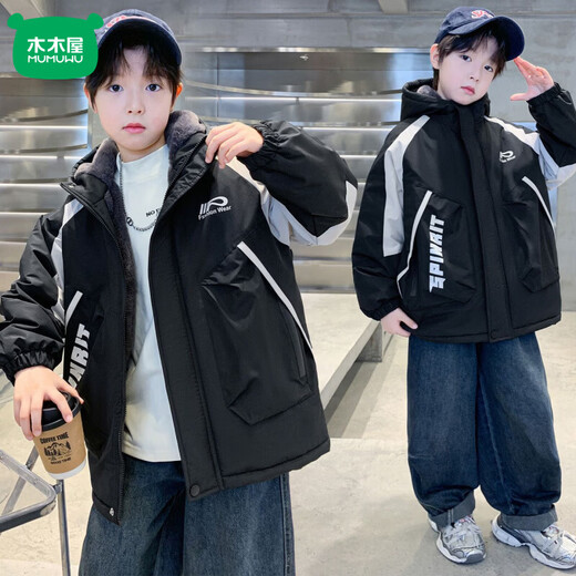 Mumuwu Children's Clothing Boys' Winter Jackets 2026 New Medium and Large Children's Winter Thickened Boys' Autumn and Winter Velvet Jackets Black 150