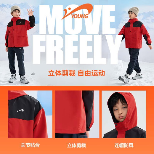 Guirenniao children's clothing boys' jacket spring and autumn new children's windproof and waterproof jacket girls spring clothing big children's hooded jacket red/white K+China white zipper K 120