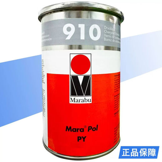 Malebao ink PY series PY910 varnish transparent ink metal coating ink PE ink