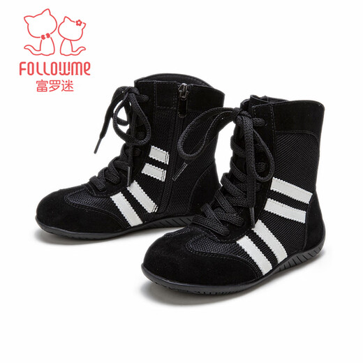 Fuluo Mi Girls' Boots Spring and Autumn New Fashion Simple High-top Sports Shoes Children's Non-Slip Lightweight Short Boots Black 26