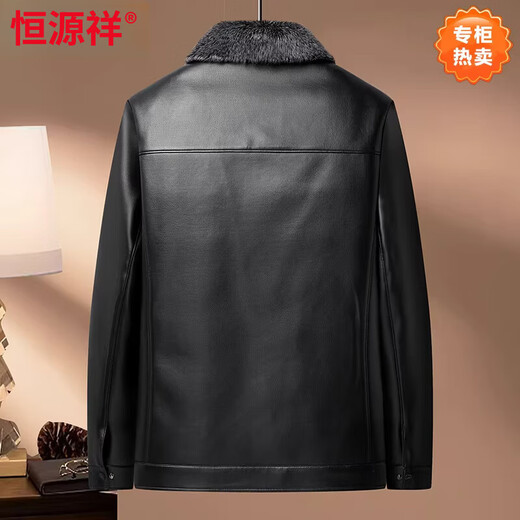 Hengyuanxiang middle-aged dad leather jacket men's winter new style plus velvet thickened warm leather jacket with fur collar winter coat PY263 black lapel plus cotton style L 175